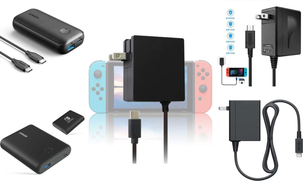 信頼】 本日発送Nintendo 3DS2DS対応 充電器ケーブルjk